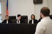 Human Rights Moot Court, Constitutional Court of the Czech Republic in Brno